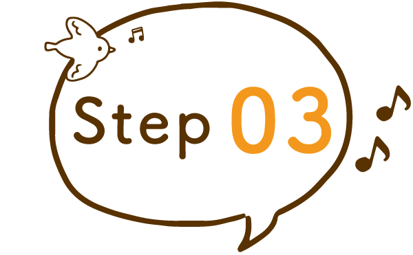 step03